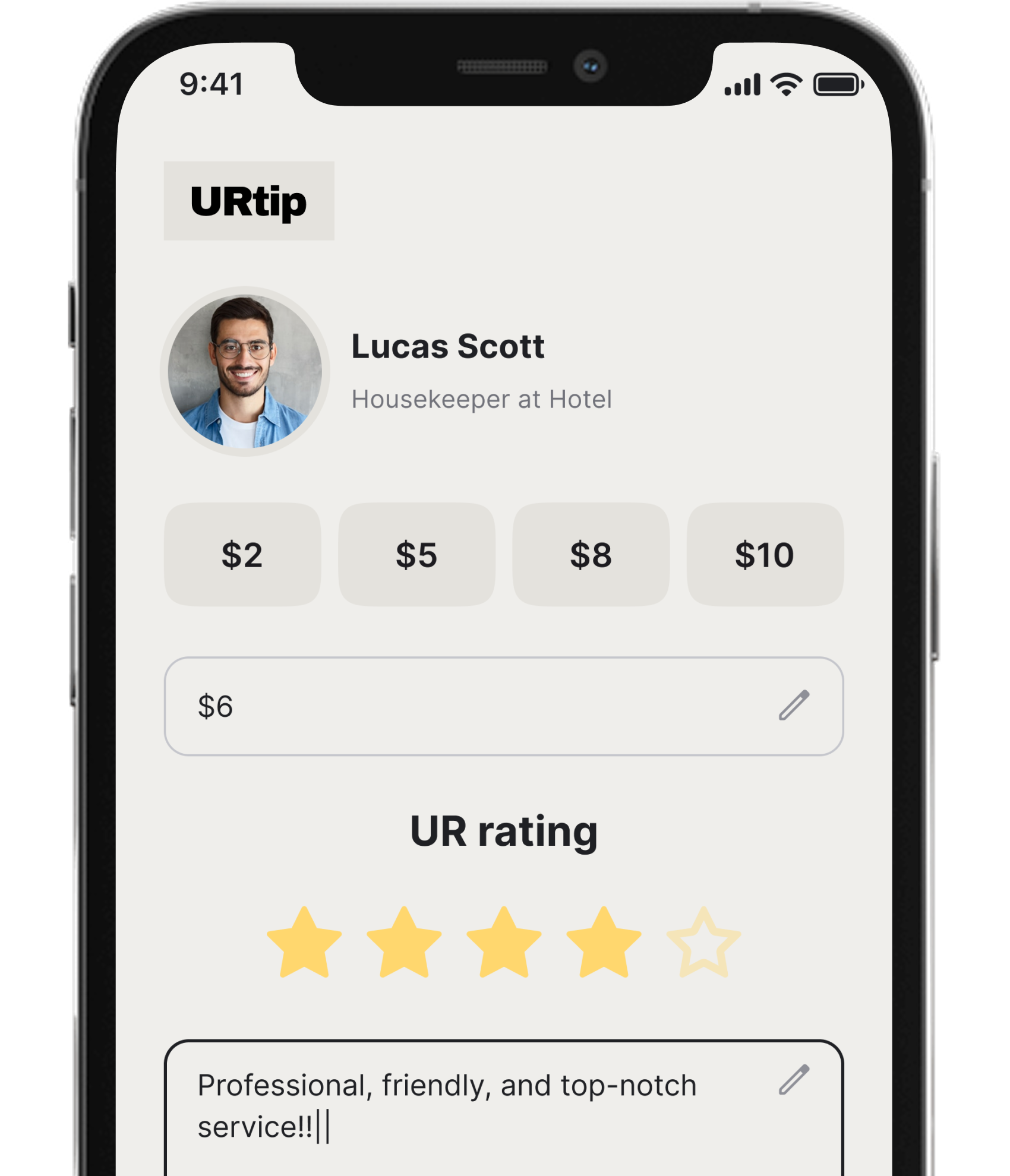 app interface